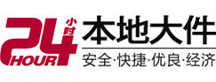 开平8-500吨吊车出租起重吊装公司